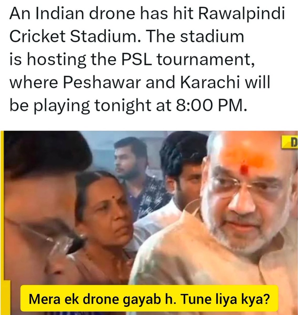 Deepakkaushikd's tweet image. 