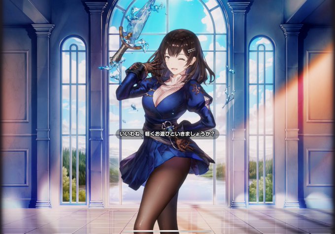 信じて送り出した見習い錬金術師がコラボ先のゴブリン達に……
うっ……ふぅ…… 