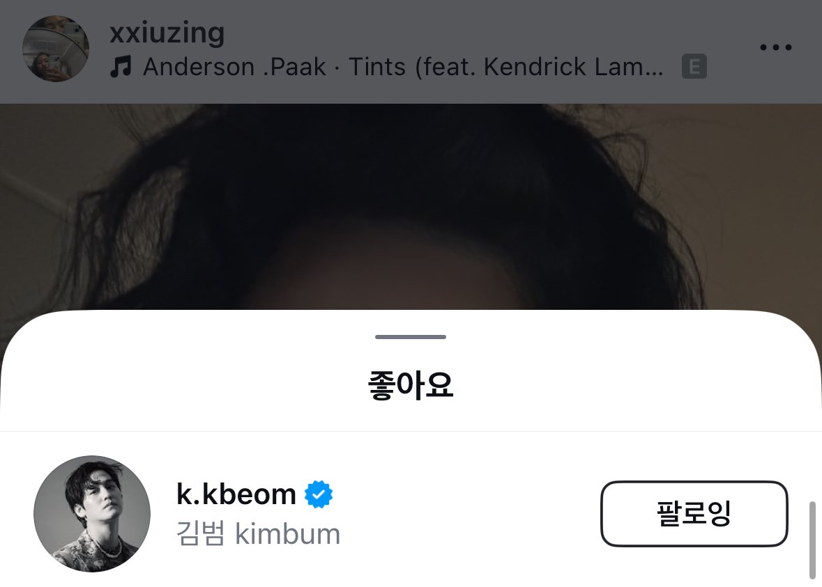 로스쿨즈 진짜 수상한게 갑자기 김범이 로스쿨즈 인스타에 하트누르고 서로 댓글달고. . .
이런 경우 나는 로스쿨2 온다고 생각함