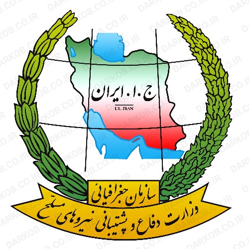 persiangulfpgsc's tweet photo. بیانیه سازمان جغرافیایی در خصوص تحولات اخیر و نام خلیج فارس 

لینک بیانیه :
https://t.co/3uRLmRbhgq

#خلیج_فارس #الخليج_الفارسي 
#PersianGulf https://t.co/QzNN9qEDBb