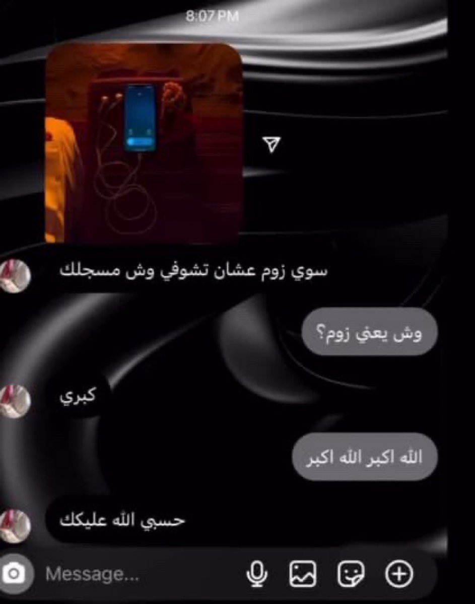 استيعابي هالفترة مع ضغط الاختبارات: