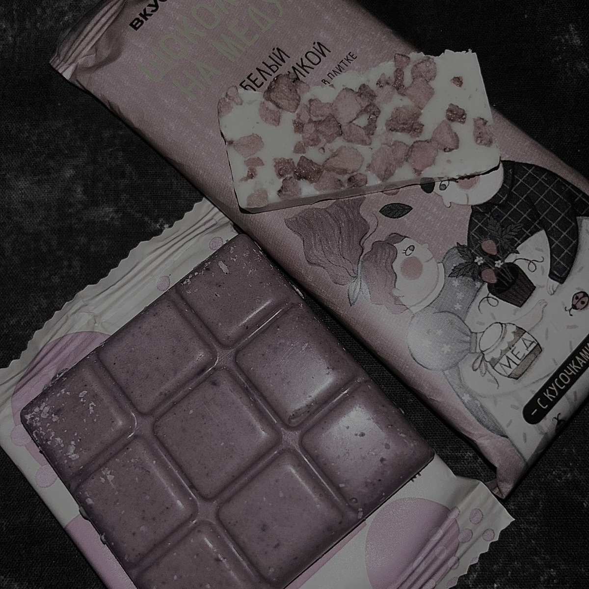 pinkkchainsaw's tweet photo. priv 
сейчас просто как-то питаюсь 
много не ем но иногда блюю 
+  ･  ｡  +  
[ #рпп ] https://t.co/S2DiSmzwjN