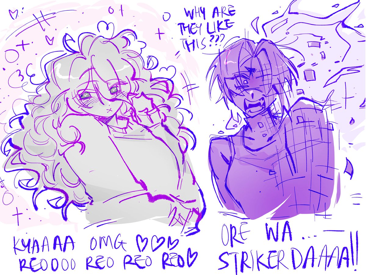 jan IS GOING TO KILL EGO tweet media