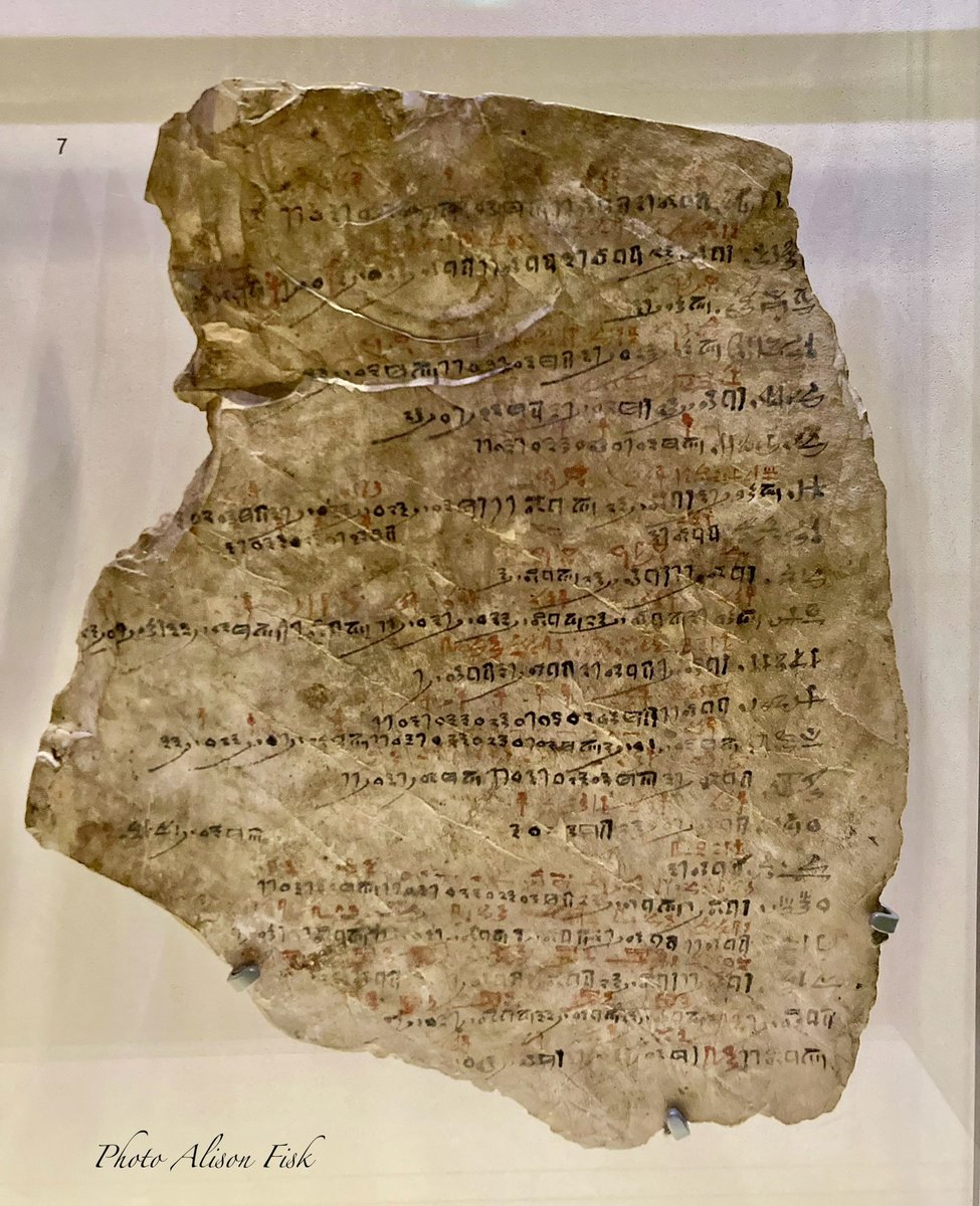 Reasons recorded for worker absence on this 3,200 year-old ancient Egyptian attendance register include ‘brewing beer’, ‘stung by a scorpion’, and ‘embalming brother’! 🤯

From Deir el-Medina worker’s village. Written in Hieratic script.

📷 by me

#Archaeology