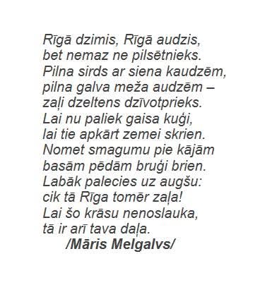 19. numurs Nacionālās apvienības sarakstā Rīgā. Esmu par pieejamu un zaļu vidi, labiekārtotām atpūtas vietām, sakārtotu sabiedrisko transportu. Un par latviskumu!