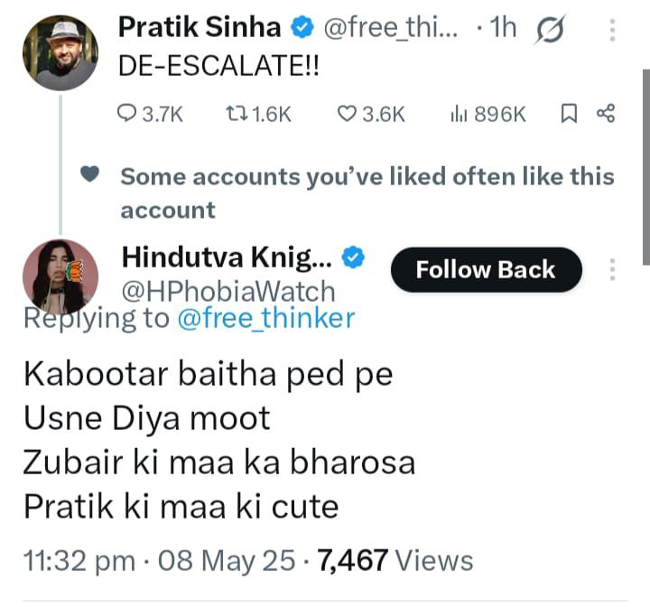Posting without comments
