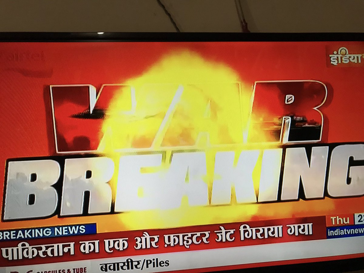 PrabhaUpadhya21's tweet image. ब्रेकिंग न्यूज़ पाकिस्तान का फाइटर प्लेन पंजाब में मार गिराया गया , हमारे सैनिक मैच खेल रहे है! सारे आल आऊट हो जाएँगे 
पाकिस्तान की आज की रात काली रात हो गई!
#OperationSindoor #ModikiVideshNeeti #modi4apdevelopment #ModiHaiToMumkinHai #modiinanandpurdhammp #modicabinet #ModiMagic