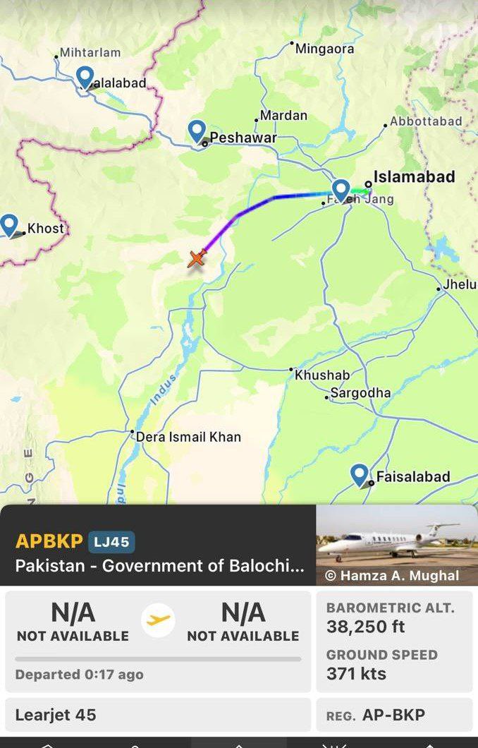 कोई पाकिस्तान से भाग रहा है। सब flight बंद है। ये अकेला कौन है जो इंग्लैंड रवाना हो गया । गीदड़ों 
#IndiaPakistanWar #IndianArmy #jaihind #attack #war #OperationSindhoor #PakistanArmy #pakistan