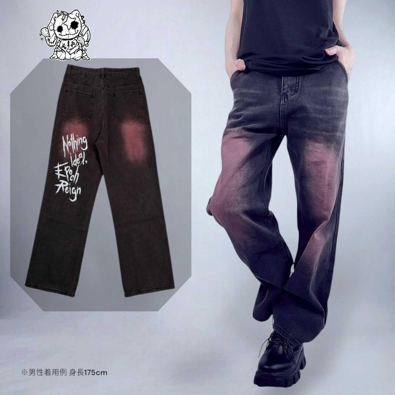 NIER CLOTHING on X: 