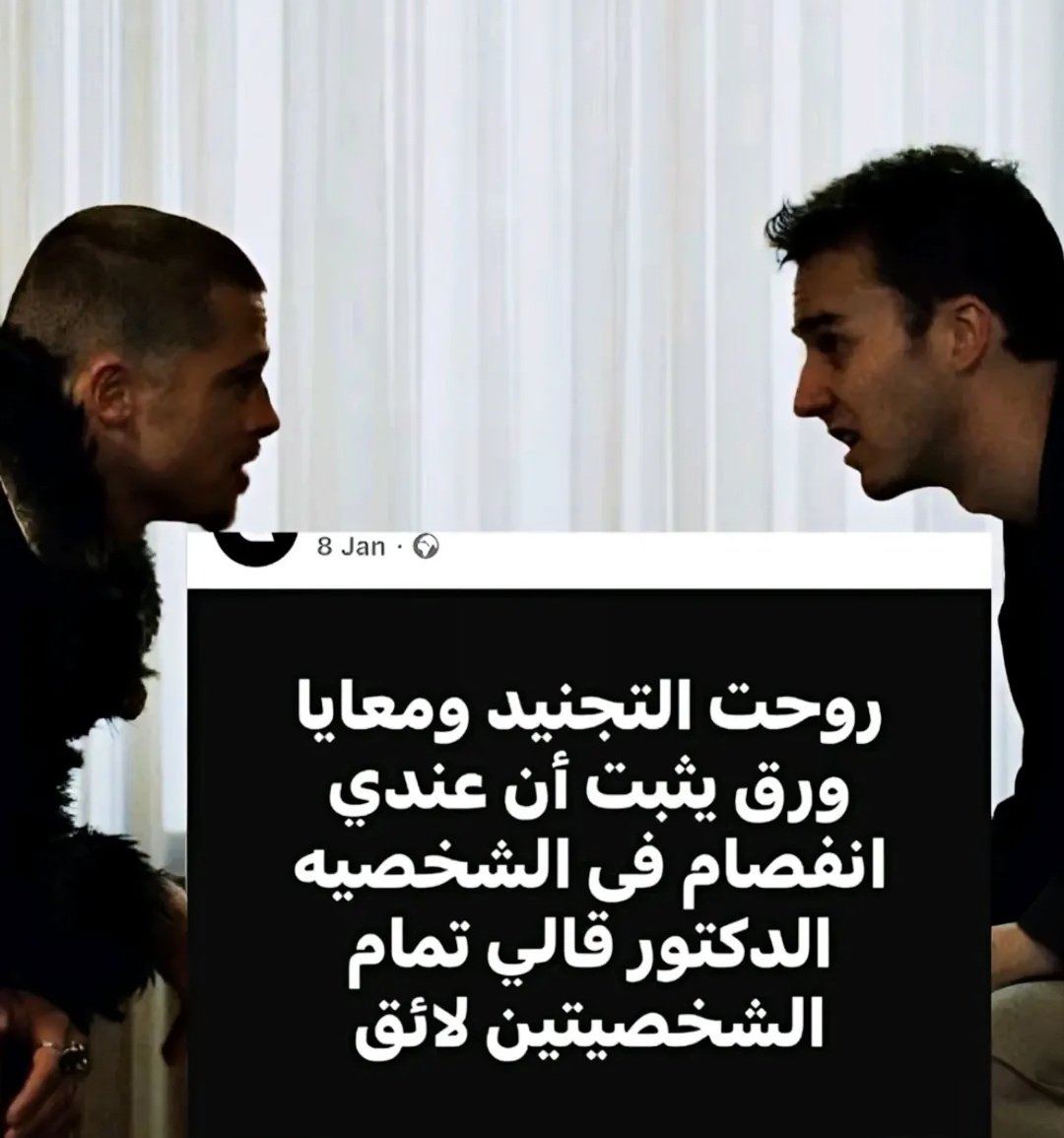 شخصنة (@xmemmes) on Twitter photo 