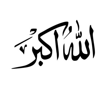 MHKhashmi's tweet photo. https://t.co/NnkokpIRq4