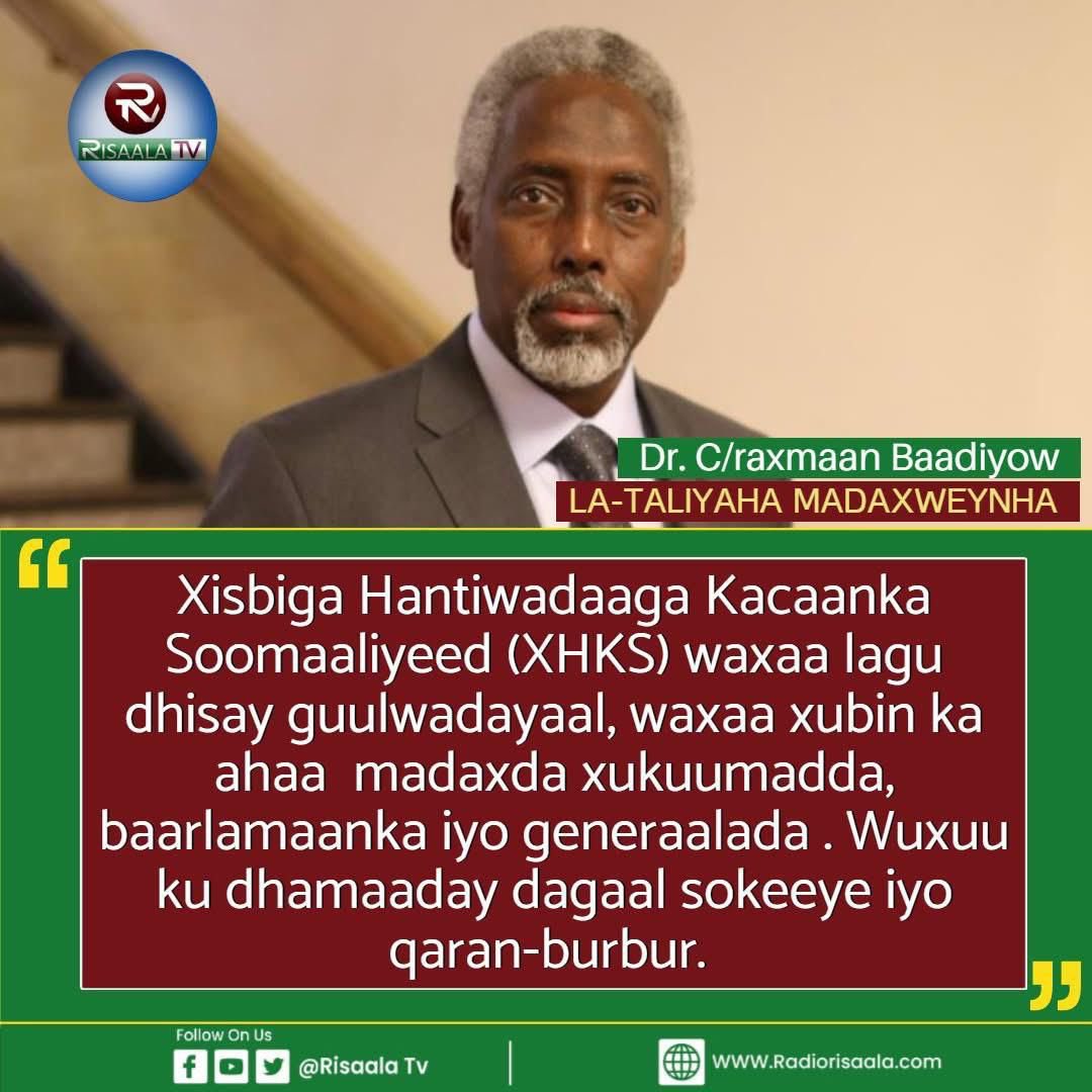 💯 Professor <a href="/DrBaadiyow/">Dr. Abdurahman Baadiyow</a> 
Tani waa aan socon waynaye aan roorno 😔