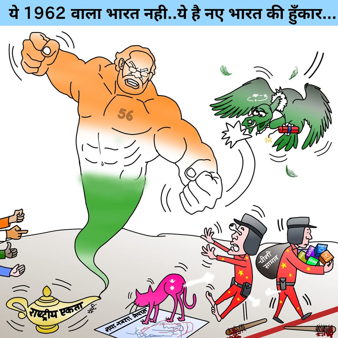 #IndiaPakistanWar #IndianArmy #IndianArmy #I_STAND_WITH_INDIAN_ARMY 🇮🇳🇮🇳🇮🇳🇮🇳