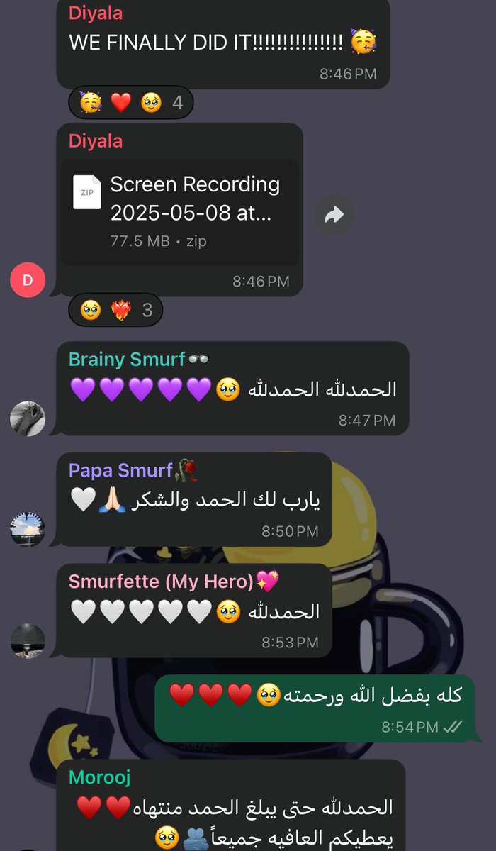 ساره الشريف tweet media