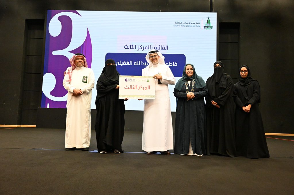 IAU_cs's tweet image. تهنئة|

نبارك لطالبة الدكتوراة

فاطمة صالح الغفيلي

قسم الفيزياء بـ #كلية_العلوم

فوزها بالمركز الثالث

في مسابقة #أطروحة_في_ثلاث_دقائق 

(3MT) الوطنية

والمقامة في جامعة الملك عبدالعزيز
بمشاركة١٨ جامعة سعودية

تحت إشراف

أ.د/منيرة المصيريعي
د/حسين تمبوراوغلو

@IAU_KSA
@IAU_VPSRI