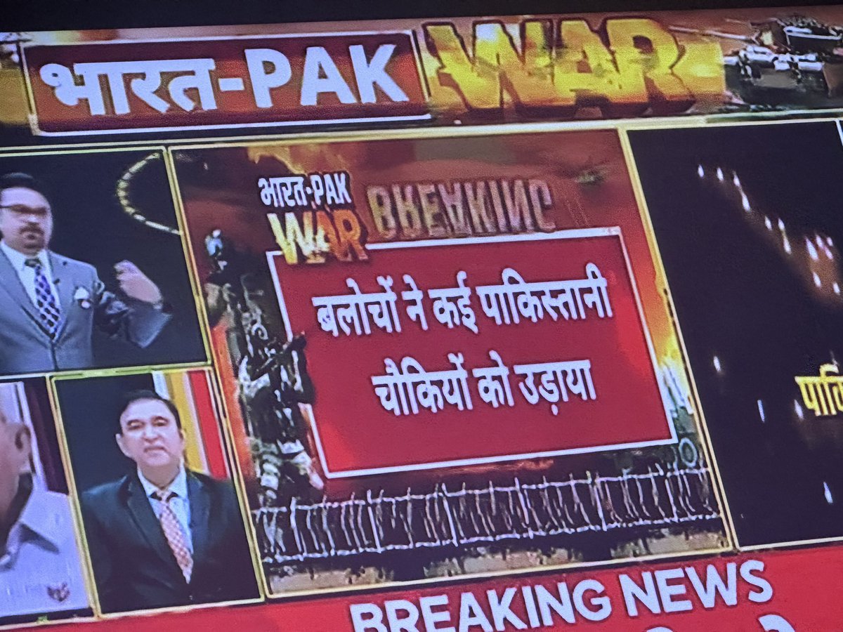 nitikjain7's tweet photo. #IndiaPakistanWar https://t.co/snbr9Tllq9