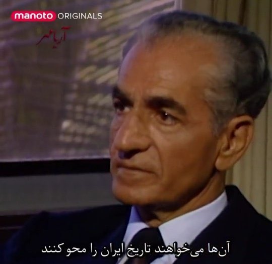 ahampay's tweet photo. ولی ما نمیگذاریم.
#PersianGulf 
#KingRezaPahlavi https://t.co/pHWNVuiRgj