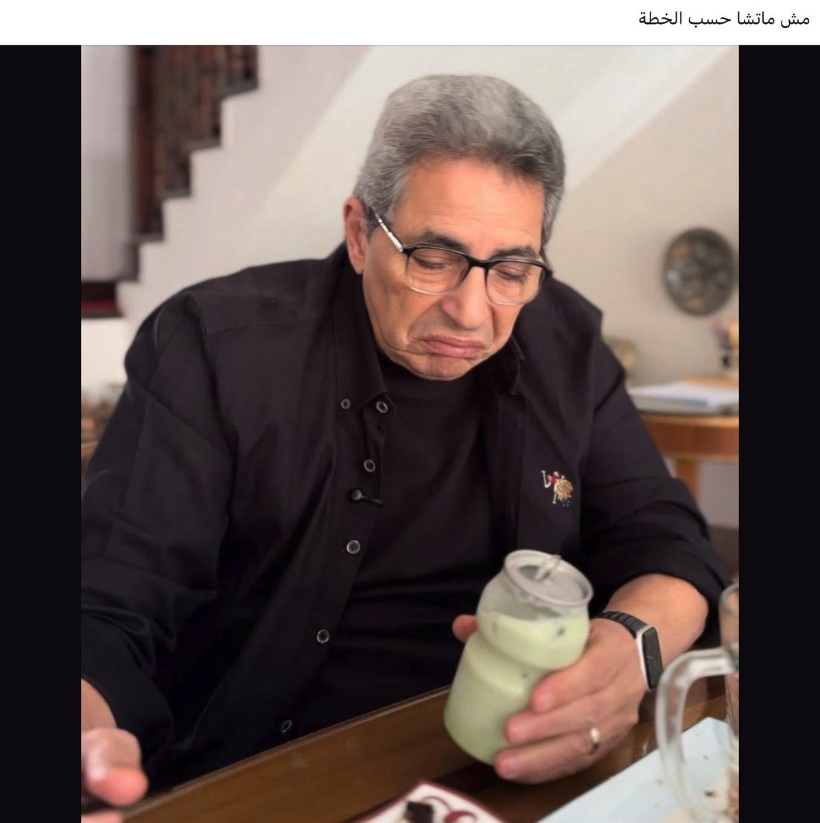 the muse (@smuse7s) on Twitter photo 