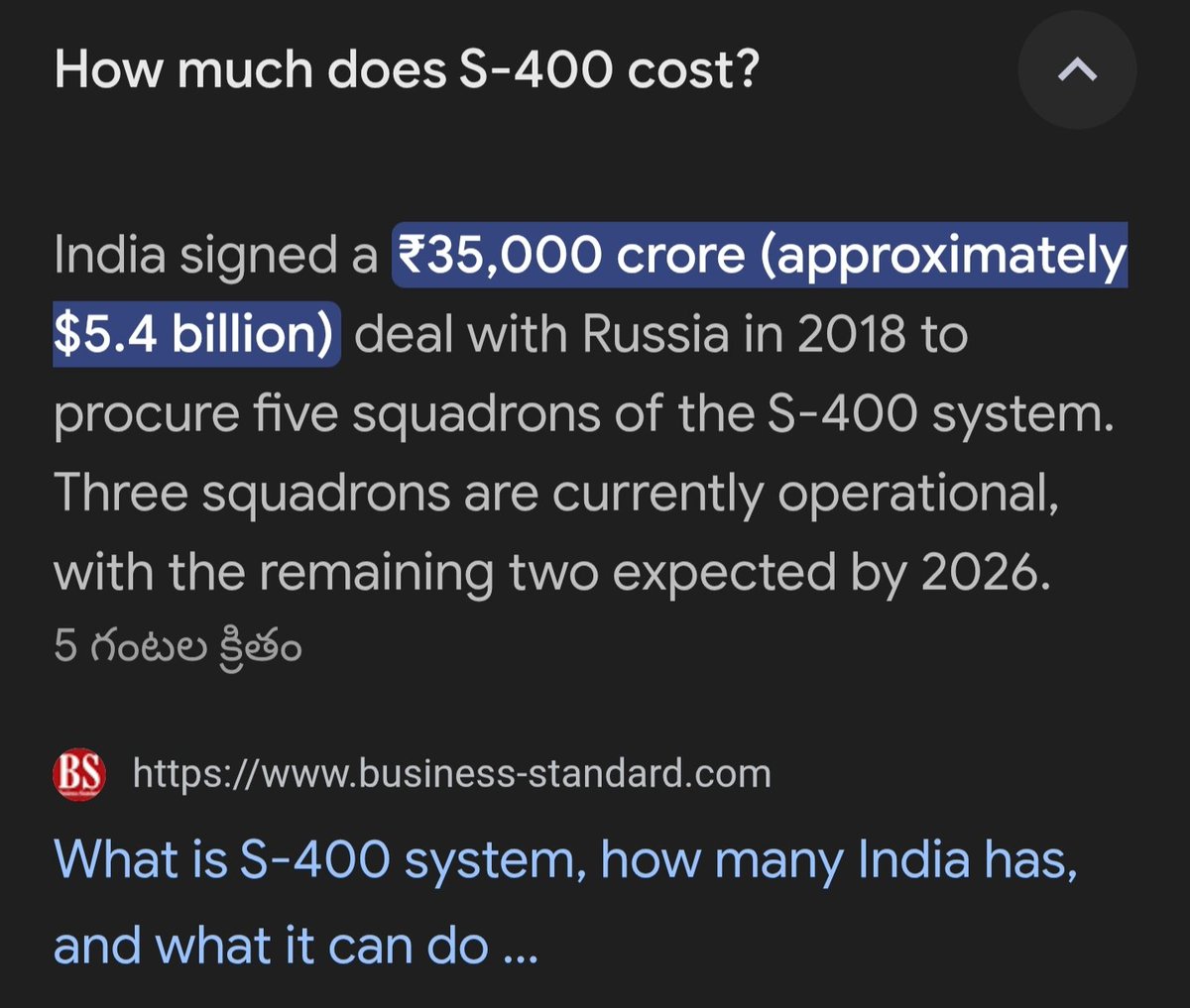 One S 400 Cost is 7000 Crore ✅.