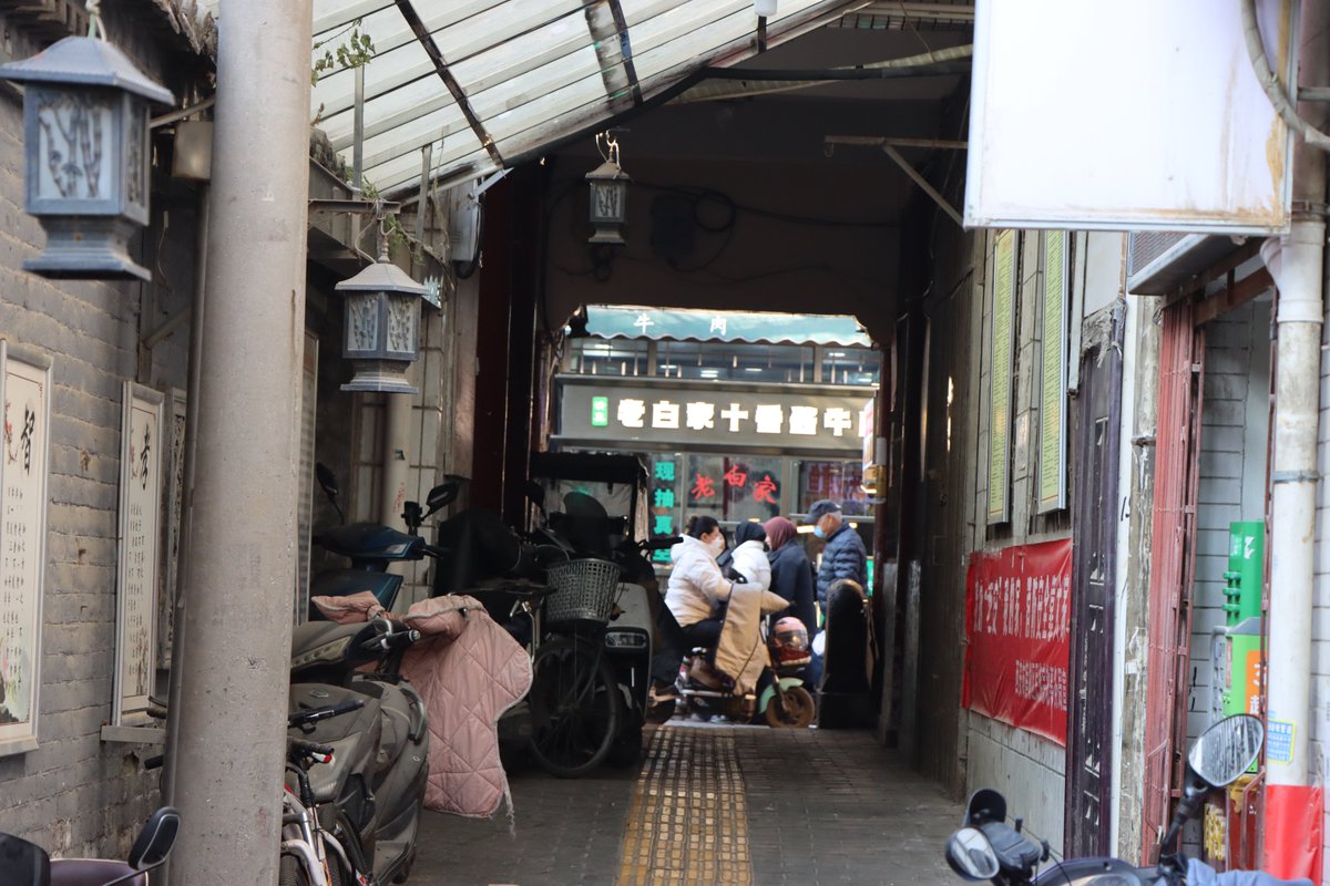 LauraNoMundo's tweet image. Xi`An, China #xian #China