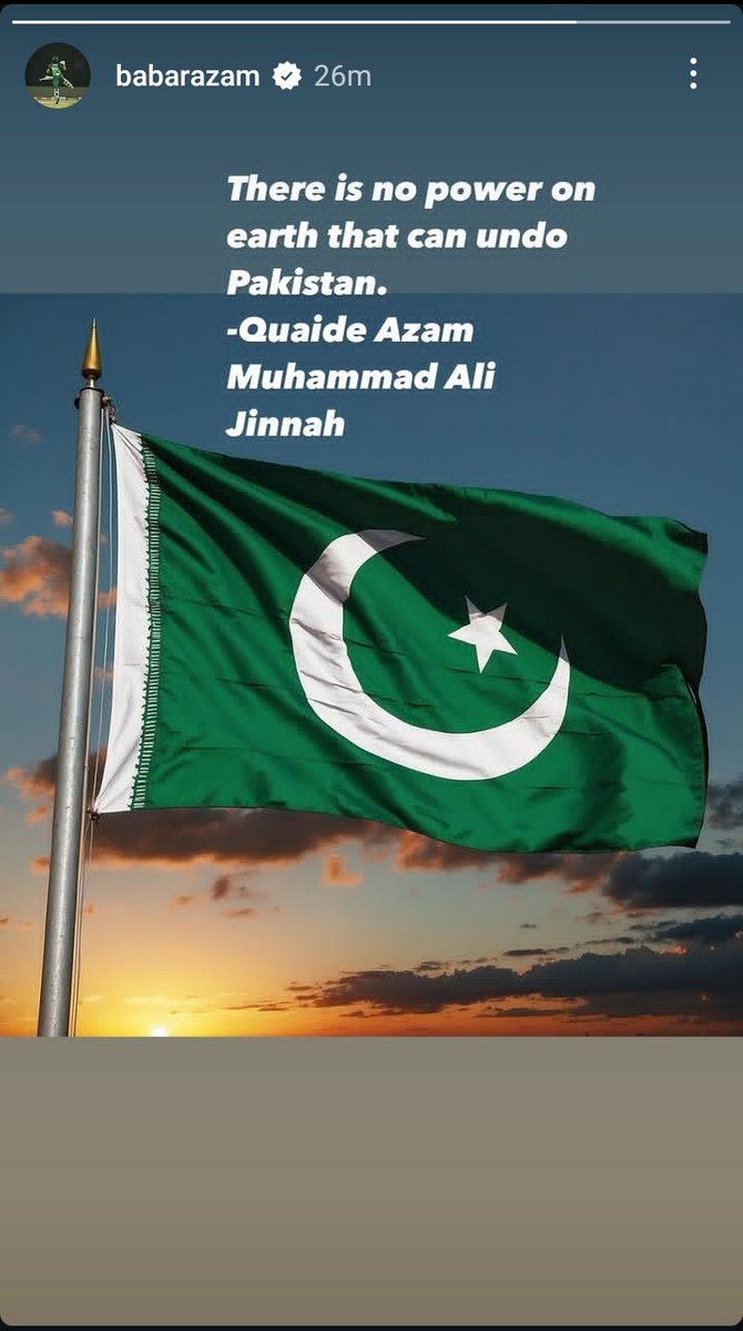 Basit_Shakeelahmed tweet media