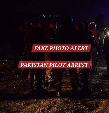 War reporting और War social posting अलग अलग बात हैं. 

पाकिस्तान पायलट के पकड़े जाने की पहली तस्वीरें fake हैं 

सतर्क रहें,  उन्माद और अफवाह से युद्ध नहीं जीते जाते

ये तस्वीर तुर्की की है, 2016 

#IndiaPakistanWar