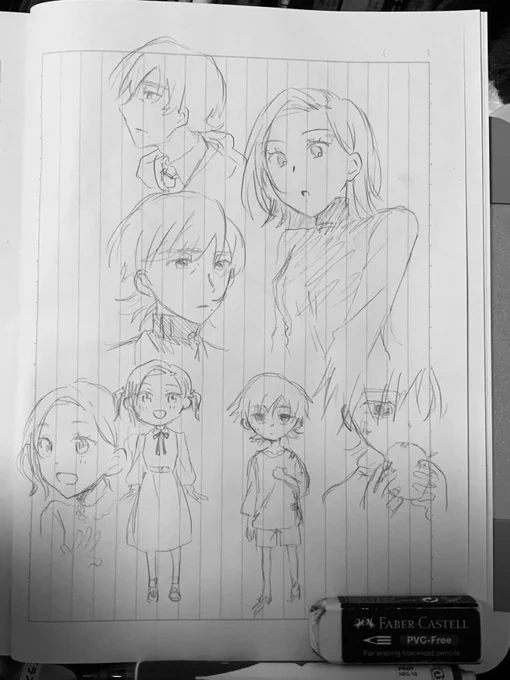 なんかそういう感じの不穏なエグザベとコモリは、けっこう見たい(幼少期捏造)
というらくがき…… 