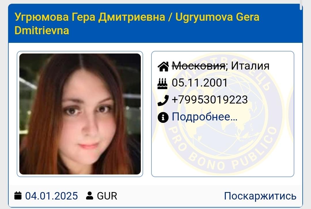 gero444a's tweet image. С днём когда я тоже)))))