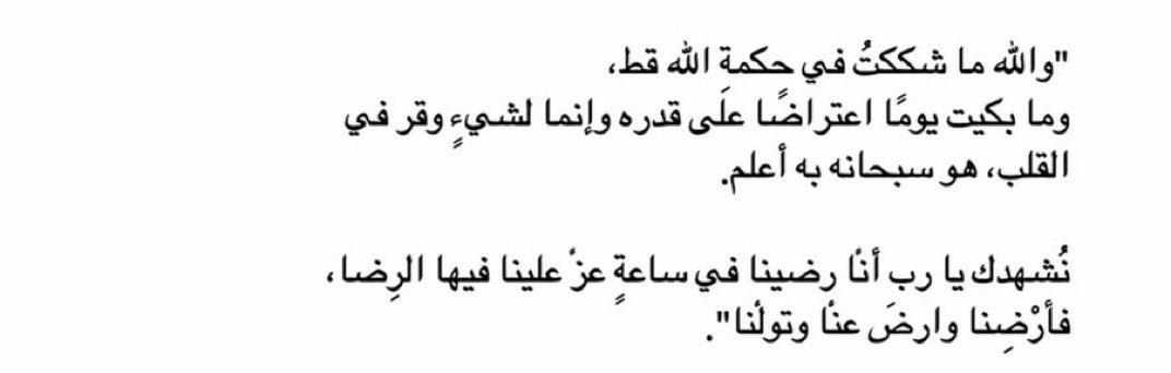 hqqraq's tweet photo. https://t.co/ilrhAfRprK