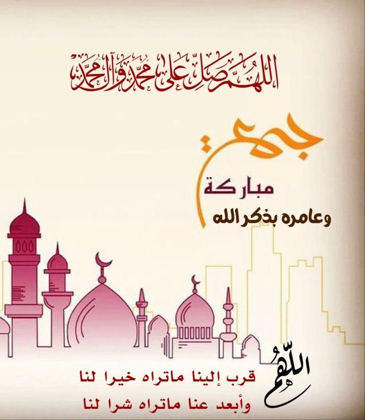 0b0tdb's tweet photo. ✍🏻 اللهم صل على محمد وآل محمد وعجل فرجهم ياكريم 🤲🏻 
🕯️طاب صباحكم بالخير والعافية🕯️
🕯️ https://t.co/MvXBmc0On7