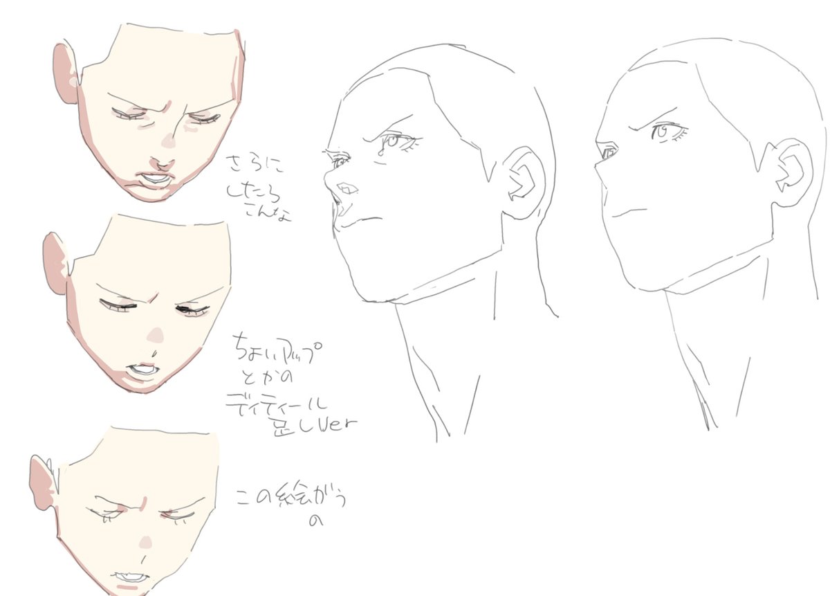 #セルクロッキー