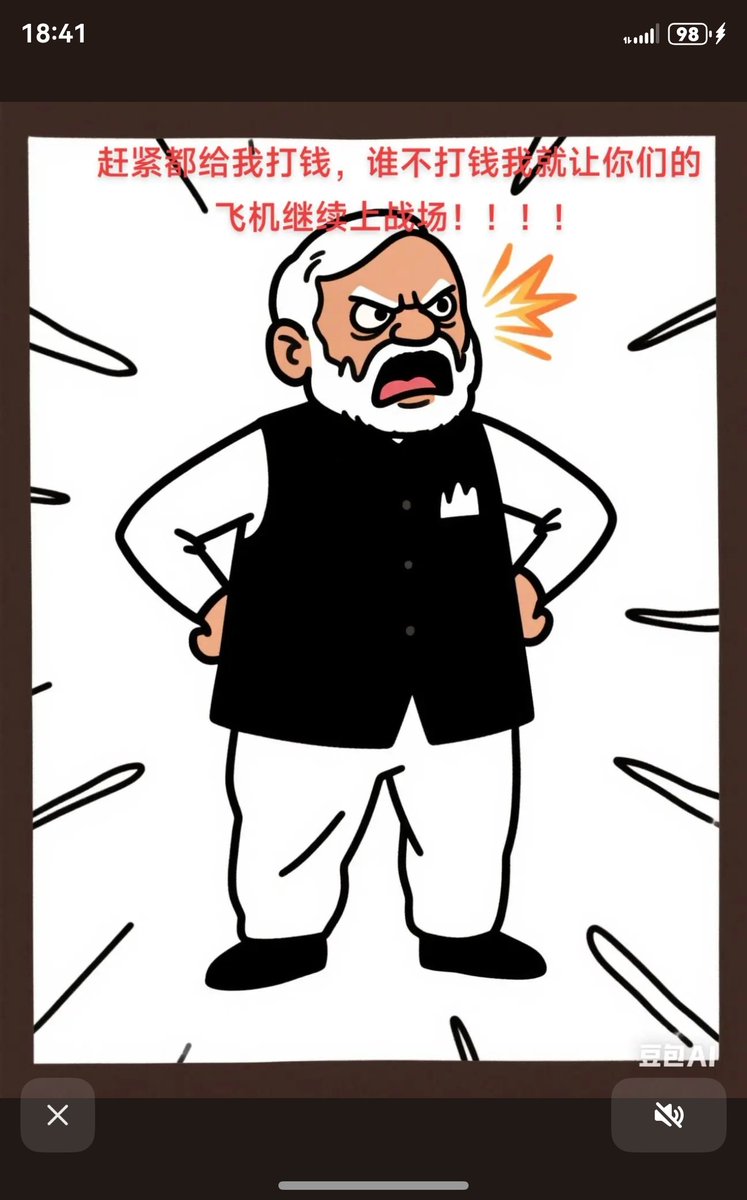 miren_41319's tweet image. 哈哈哈哈哈哈哈哈，好图！