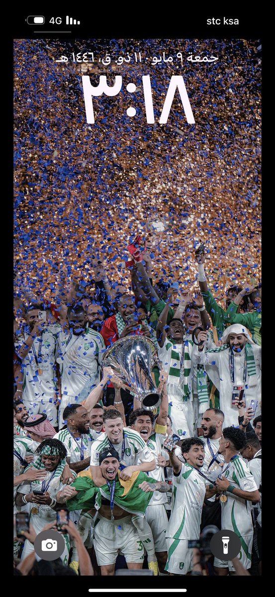 Vip24Xx's tweet photo. @basli21 كميةة فخخخامةة 😭💚🏆 https://t.co/f6vSzSkpbK