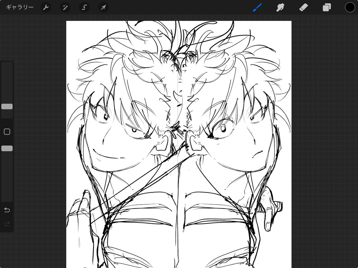 ﾇﾇ完成するまで死なない