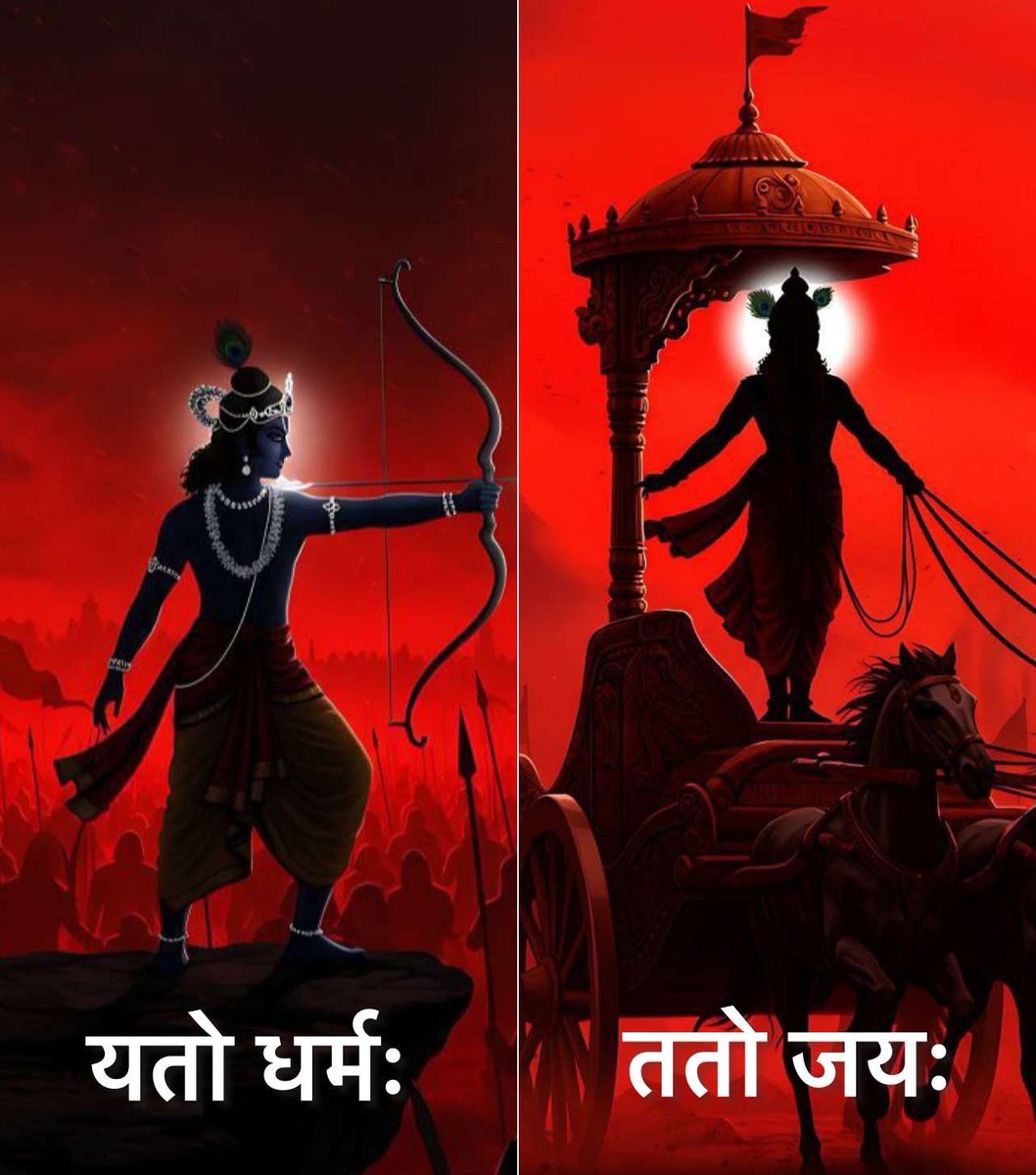 yajnshri's tweet photo. युद्ध जब धर्म के लिए हो, तो हर प्रहार पूजा बन जाता है।

#IndianArmy #IndiaPakistanWar   #OperationSindoor https://t.co/zdvBO5nLqK
