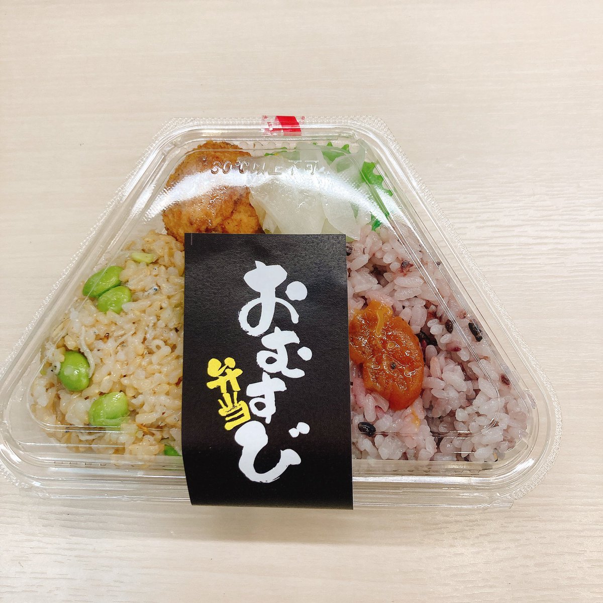 corchalotemachi's tweet photo. おはようございます☀
🍱ねぎ塩だれハンバーグ　ねぎ塩だれで
ハンバーグがより柔らかに❗️
🍱筍おこわ御膳¥1,500 
5月金曜日　数量限定　自社竹林で採れた筍を使用したふっくらおこわ御膳です💁‍♀️
🍱お結び弁当　梅(黒米)枝豆じゃこ(玄米)
🍱腸レボリューション　
やっぱりこれで決まり❗️ https://t.co/TKHiI7nFxO
