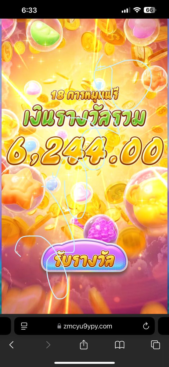 MY_LLT's tweet photo. ทุน 500 มอมอลูกพระเจ้าคัมแบคแย้วววว

https://t.co/h12z5gcjgb https://t.co/ldbccjXN3u