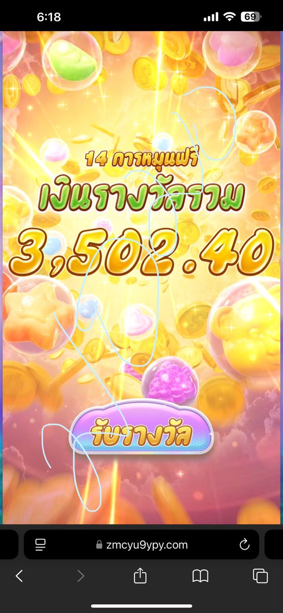 MY_LLT's tweet photo. ทุน 500 มอมอลูกพระเจ้าคัมแบคแย้วววว

https://t.co/h12z5gcjgb https://t.co/ldbccjXN3u
