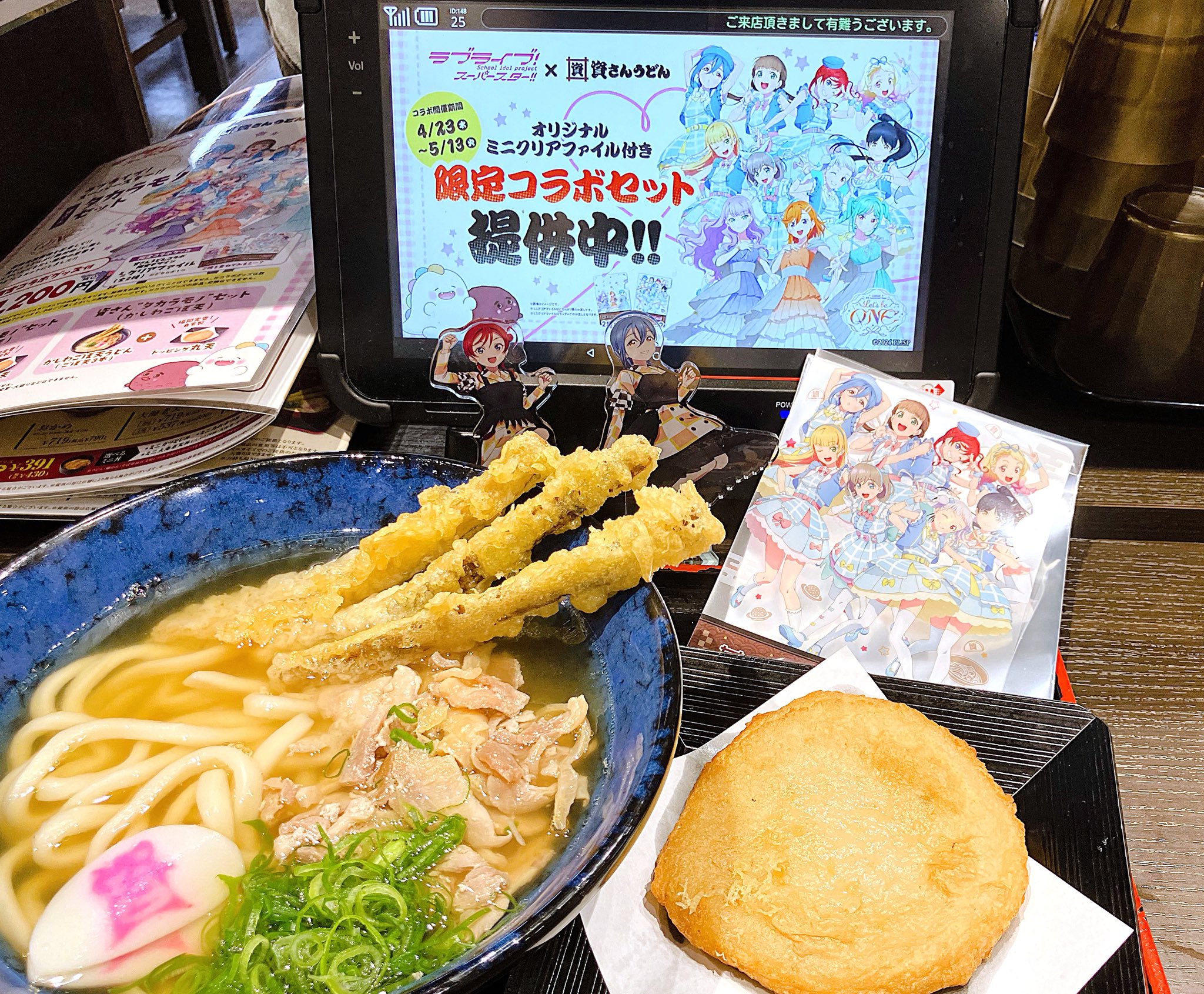 楽天市場】【5月25日限定☆エントリーで2人に1人が当選！100
