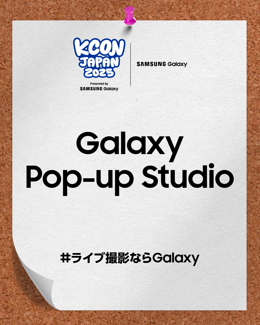TWS KCON サイン入りアルバム TWS 直筆サイン入りアルバム sparkling blue - メルカリ