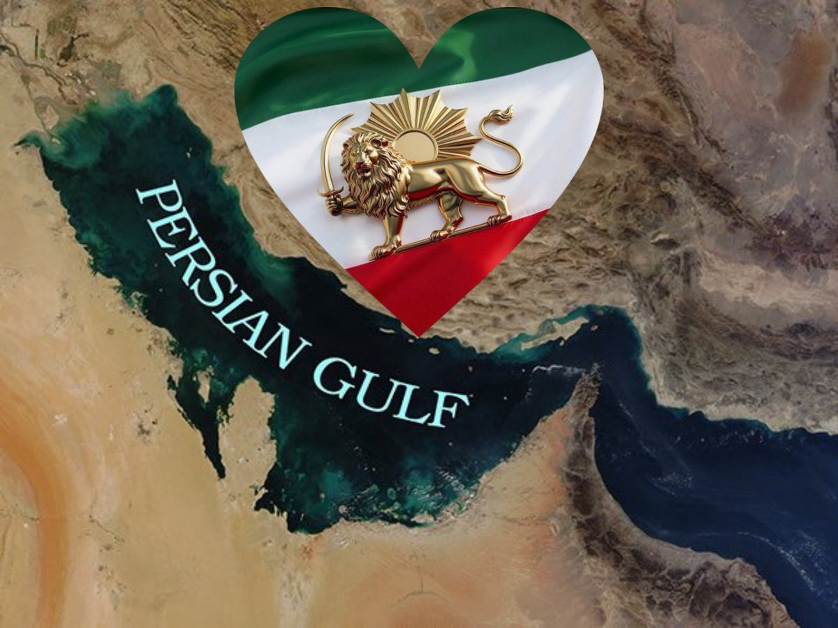 کسیکه روی نام #خلیج_فارس تعصب و غیرت داره، پرچمش پرچم ملی شیر و خورشید نشان ایرانه نه پرچم اشغالگران تازی پرست!
#PersianGulf