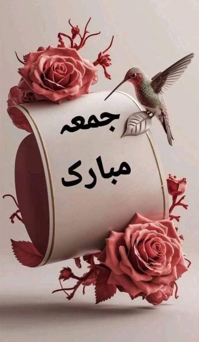 حسابات ممتازه متفاعله تابعهم يردو⤵⤵
وعلق بتم✍
 ورتويت للمنشور 🔄

<a href="/MjhwlM84107/">ال⃞صّـ̐͢҈ꫝـقٖٚـࢪاليمـ҉‹̷ــانِيـﮯ</a> 
<a href="/ahtyaty129081/">عبدالله عبده احتياطي</a> 
<a href="/AbwsqrS49915/">أبوصقر🇾🇪🦅</a> 
<a href="/7Saleh_7/">أقصى المدينة|Saleh</a> 
<a href="/AlqhmySmyr64783/">سمير القحمي</a> 
<a href="/ser880077/">ياسر الزبدي</a> 
<a href="/abumaliksada/">ابو مالك_صعده🇵🇸🇾🇪</a> 
<a href="/mmdf415022/">القدس لنا</a> 
<a href="/rajh95677_khald/">خالدنكيع حساب بديل مجاهد في سبيل الله</a> 
<a href="/ebnhashed/">حشداوي وافتخر حساب 321654</a> 
<a href="/HShahid_143/">حافظ شاھد</a> 
<a href="/H1MQD/">🤍 حمامة السلام 🤍</a> 
<a href="/KGhzt30799/">كلنا غزة</a> 
<a href="/abwkhaldal91155/">ابو خالد السالمي</a> 
<a href="/k1kk777/">🇾🇪🇵🇸ابوالحسين 🇾🇪 🇵🇸</a>