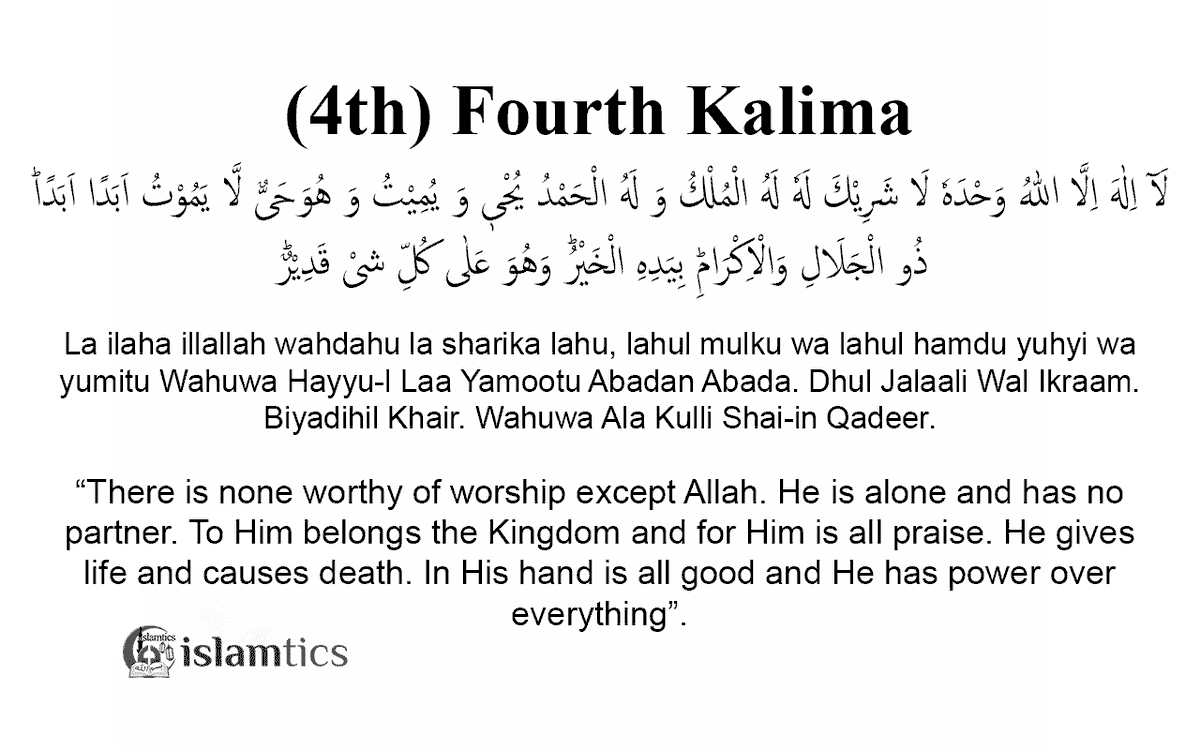 RABBIFF3's tweet photo. We Don't fear anyone except Allah!  Allah is watching everything!  Alhamdulillah I am Muslim! I am not afraid of these kafir (indian) May Allah Ruin Them! Amin.

#IndiaPakistanWar #PakistanArmy #PakistanZindabad https://t.co/Y1yYVzUke1
