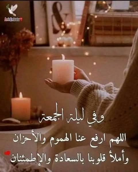 رهف خالد (@rhfkhald41443) on Twitter photo 