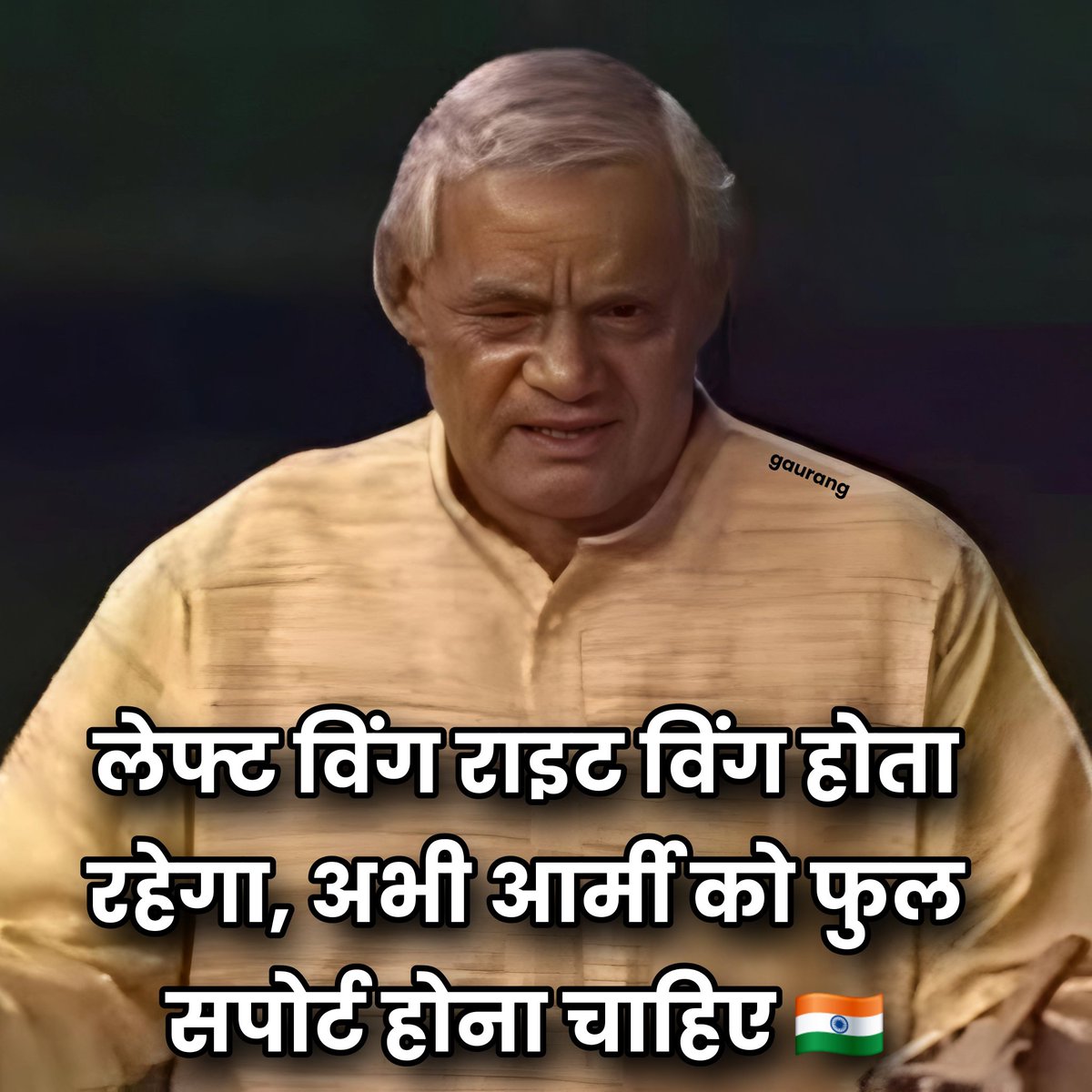 Jai hind 
#IndianArmy
#JaiHind
#PakistanIsATerrorState 
#khatmakaropakistanka