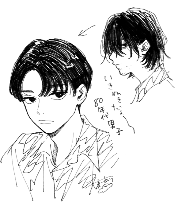 大麦こあら (@ohmugi_koala) / X
