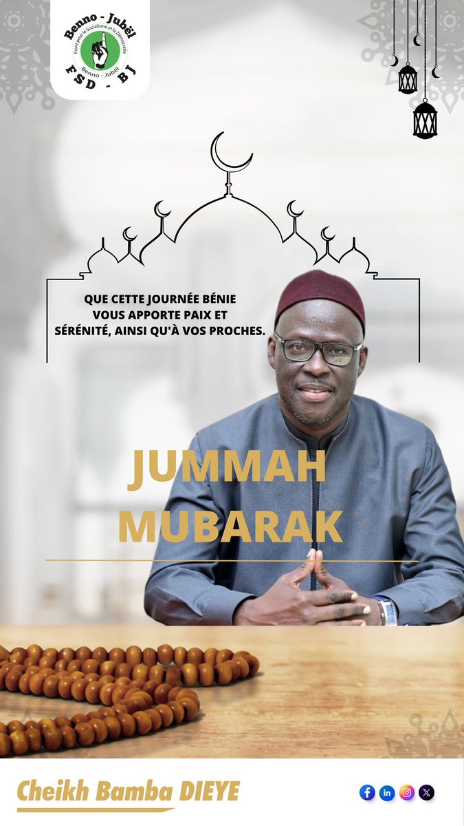 ☆J U M M A H ☆ M U B A R AK ☆