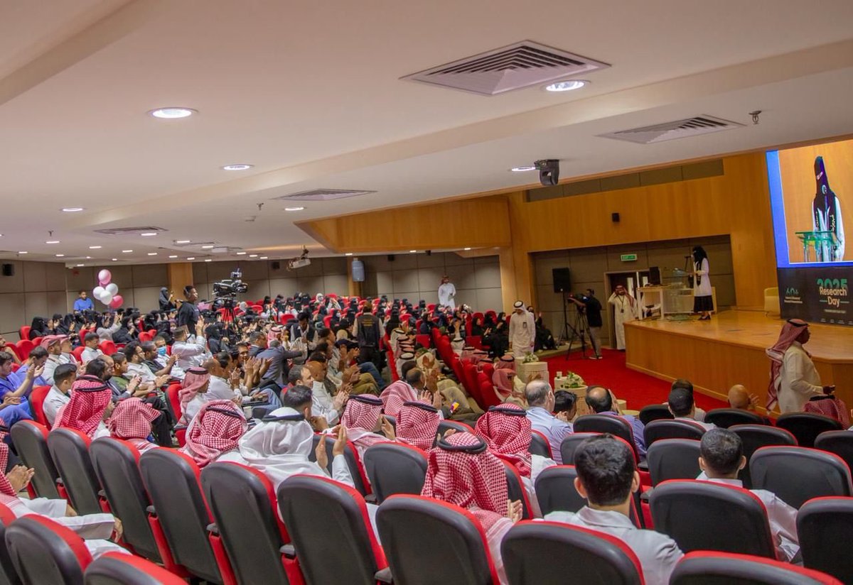 جامعة القصيم tweet media