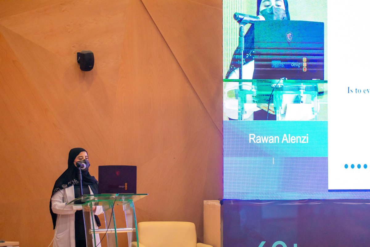 جامعة القصيم tweet media