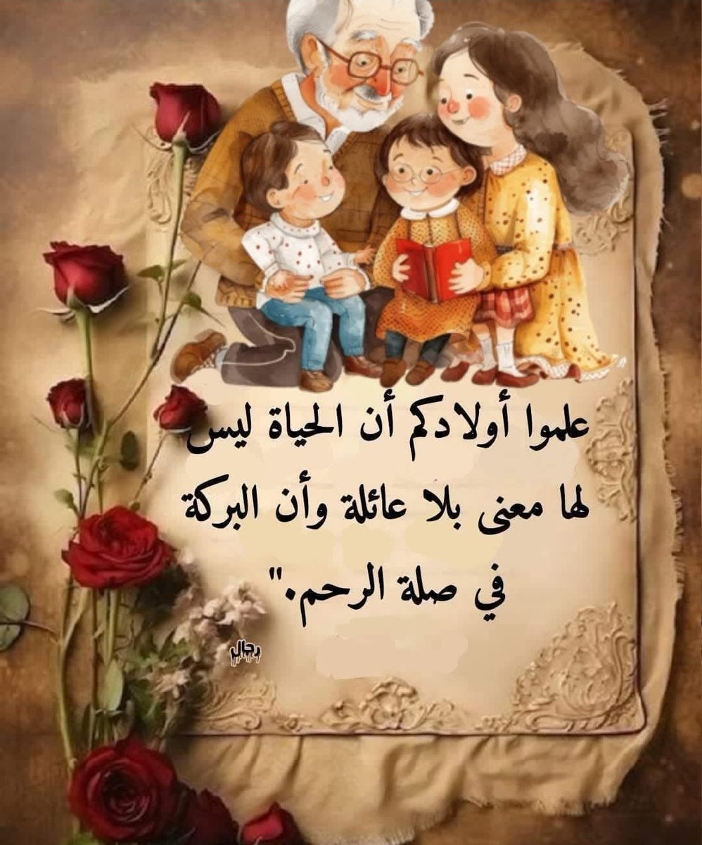 Jouman Al moustafa (@joumanalm) on Twitter photo 